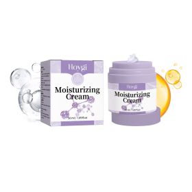 Hoygi Moisturizing Skin Care Cream Lighten Pigmentation Fine Lines Anti-Wrinkle Moisturizing Rejuvenation Whitening Firming Hydrating Cream (Option: 1Pcs)