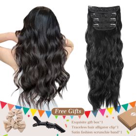 Holdbalance Clip In Hair Extensions Long Straight Wavy Synthetic Hairpiece,Natural & Soft Hair &Blends Well Hair Extension, Daily Use, Party Use (Option: Kimi1b)